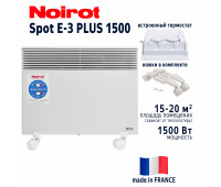 NOIROT Spot E-3 1500 Plus NOIROT Spot E-3 1500 Plus