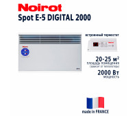 NOIROT SPOT E-5 DIGITAL 2000W NOIROT SPOT E-5 DIGITAL 2000W